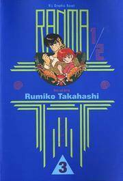 Ranma ½, Vol. 3 (Ranma ½ by Rumiko Takahashi