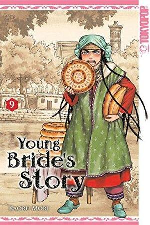 Young Bride's Story 09 by Kaoru Mori