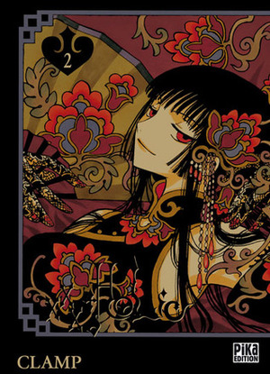xxxHOLiC tome 2 by CLAMP