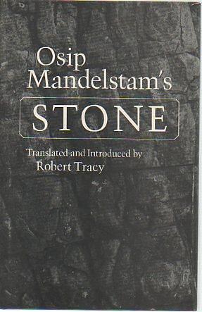 Stone by Osip Mandel'shtam