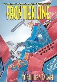 Frontier Line by Yoshihisa Tagami
