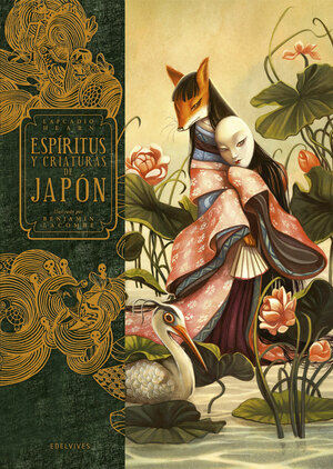 Espiritus y Criaturas de Japon  by Lafcadio Hearn