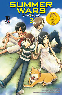 Summer Wars, Vol. 3 by Mamoru Hosoda