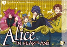 Alice in Heartland by QuinRose, Soumei Hoshino