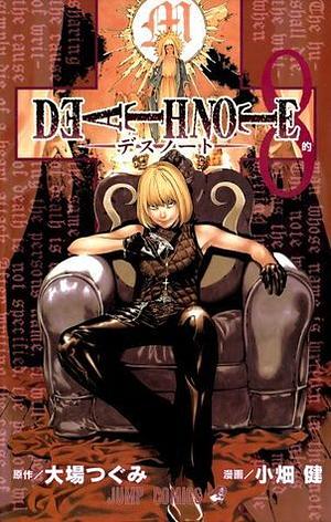 Death Note, Vol. 8: 的 by Takeshi Obata, Tsugumi Ohba