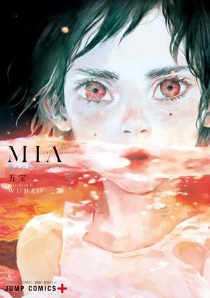 MIA 雲上のネバーランド MIA: Unjou no Neverland by Wubao, 五宝