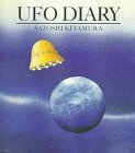 UFO Diary by Satoshi Kitamura
