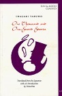 One Thousand And One Second Stories (Sun & Moon Classics Series, Book 138) by Taruho Inagaki, Inagaki Taruho