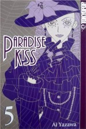 Paradise Kiss, Vol. 5 by Shirley Kubo, Ai Yazawa