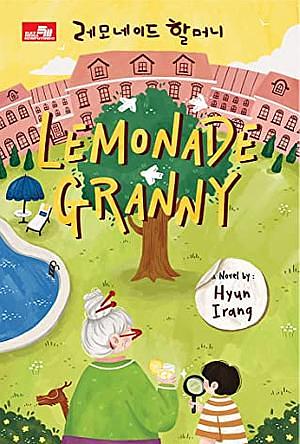 Lemonade Granny by Hyun Irang