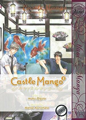 Castle Mango, Vol. 2 by Narise Konohara