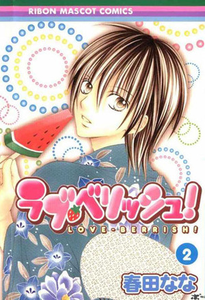 Love Berrish!, Vol. 02 by Nana Haruta