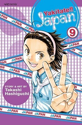 Yakitate!! Japan, Volume 9 by Takashi Hashiguchi