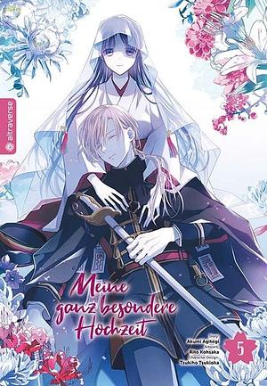 Meine ganz besondere Hochzeit 05 by Akumi Agitogi, Rito Kohsaka