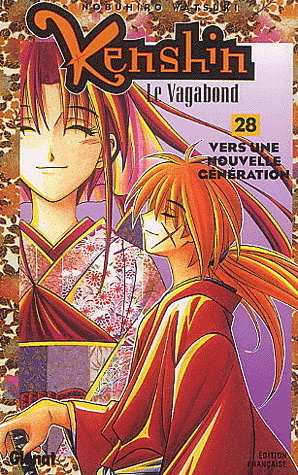 Kenshin le vagabond, tome 28: Vers une nouvelle genération by O. Prezeau, W. Miyamoto, Nobuhiro Watsuki