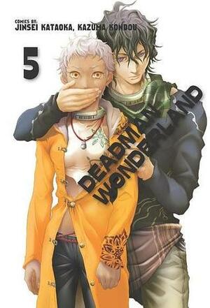 Deadman Wonderland. Tom 5 by Jinsei Kataoka, Kazuma Kondou