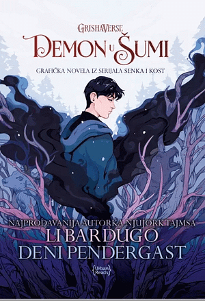 Demon u Šumi by Leigh Bardugo