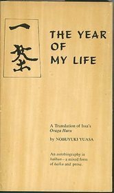 The Year of My Life by Nobuyuki Yuasa, Kobayashi Issa