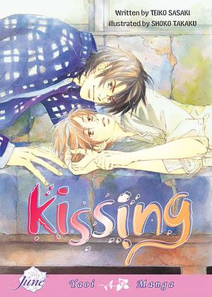 Kissing by Teiko Sasaki