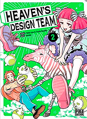 Heaven's design team by Tsuta Suzuki, Hebi-Zou