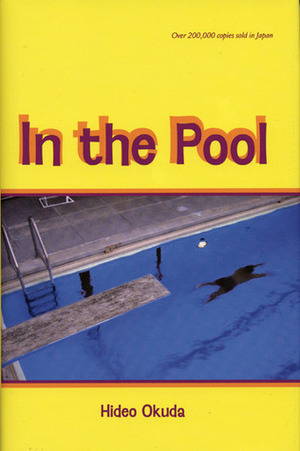 In the Pool by Giles Murray, Hideo Okuda