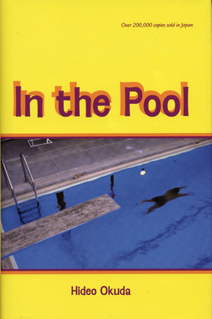 In the Pool by Hideo Okuda, Giles Murray