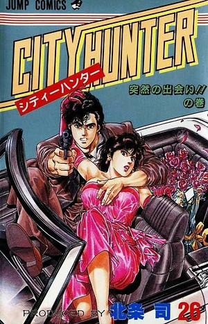 City Hunter 26 by Tsukasa Hōjō