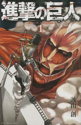 Attack on Titan, Volume 1 by Hajime Isayama