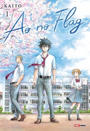 Ao No Flag, Vol. 1 by Kaito