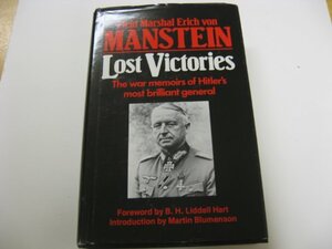 Lost Victories by Erich von Manstein