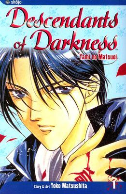 Descendants of Darkness, Vol. 1, Volume 1 by Yoko Matsushita