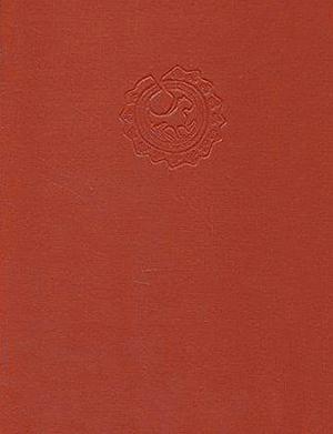 Before the Roses and Nightingales: Excavations at Qasr-I Abu Nasr, Old Shiraz by Donald S. Whitcomb