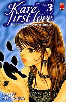 Kare first love : histoire d'un premier amour, Volume 3 by Kaho Miyasaka