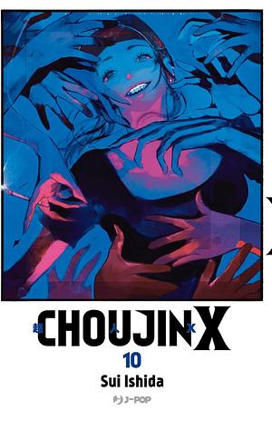 Choujin X vol. 10 by Sui Ishida