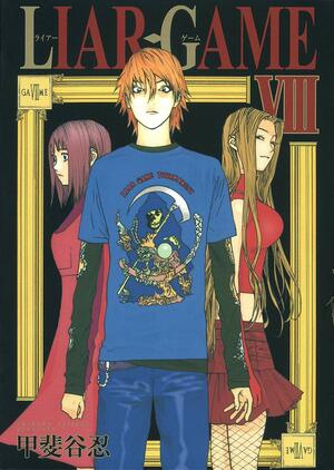 Liar Game, Volume 8 by Shinobu Kaitani