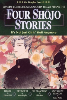 Four Shojo Stories by Moto Hagio, Shio Sato, Keiko Nishi