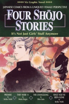 Four Shojo Stories by Keiko Nishi, Moto Hagio, Shio Sato