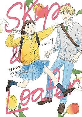 Skip & Loafer, Vol. 7 by Christine Minutoli, Misaki Takamatsu