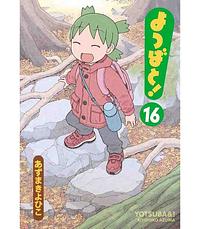 よつばと! 16 by Kiyohiko Azuma