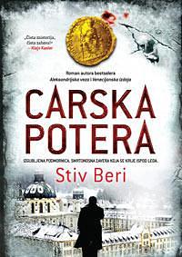 Carska potera by Vladimir D. Nikolić, Steve Berry