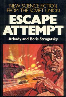 Escape Attempt by Boris Strugatsky, Boris Strugatsky