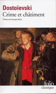 Crime et Châtiment by Fyodor Dostoevsky, Fyodor Dostoevsky, Doussia Ergaz, Vladimir Pozner