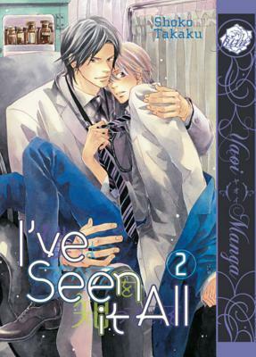 I've Seen It All, Volume 2 by Shouko Takaku