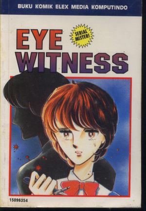 Eye Witness by Chie Shinohara