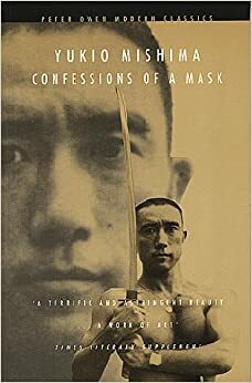 ნიღბის აღსარება by Yukio Mishima