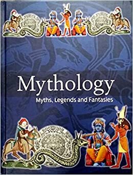 მითოლოგია by Julie Stanton, Janet G. Parker