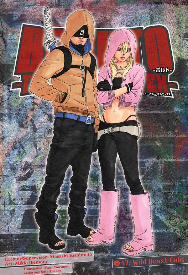 Boruto: Two Blue Vortex - Chapter: 17 by Mikio Ikemoto, Masashi ...