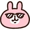 snowbunny269's profile picture