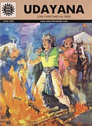 Udayana (Amar Chitra Katha) by Kamala Chandrakant