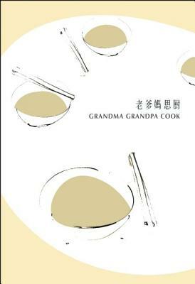 Grandma Grandpa Cook by 